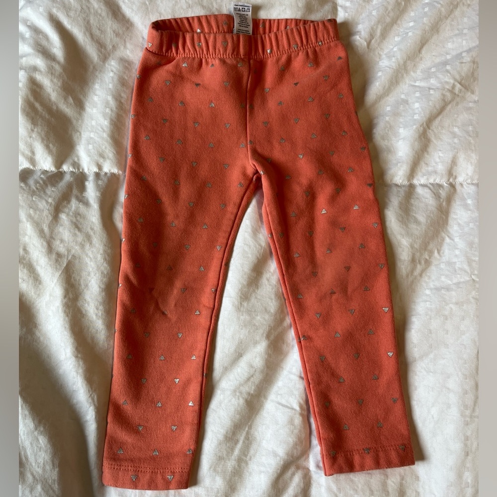 Tea Collection 2pc Outfit - Picture 2 of 4